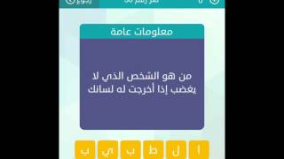 الشخص الذي قتل ربع سكان العالم وصلة كراش تنزيل الموسيقى Mp3 مجانا