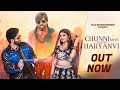 Perfume Lagawe Chunni Main Official Video Masoom Sharma Ashu Twinkle Teja Jaat Khushi Baliyan