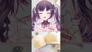 VTUBER FEET REVEAL (NOT CLICKBAIT)
