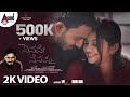 Ninade Nenapu Kannada Album Song Vasuki Vaibhav Rohith Sower Ghous Peer Anaji MY Krishna
