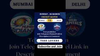 Mumbai Vs Delhi Toss Prediction