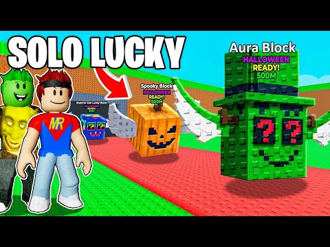 DA POVERI A RICCHISSIMI UTILIZZANDO SOLO LUCKYBLOCK ESCLUSIVI su STEAL A BRAINROT...