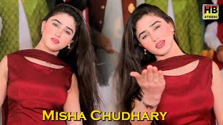 Assan Yaraan De Yar Haan | New  Dance 2026 | Misha Chudhary | HB Studio