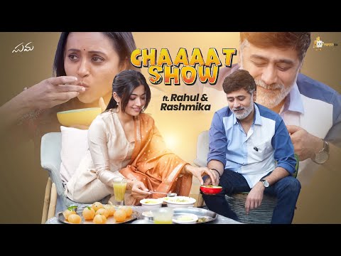 Suma  and Chaaaat Show