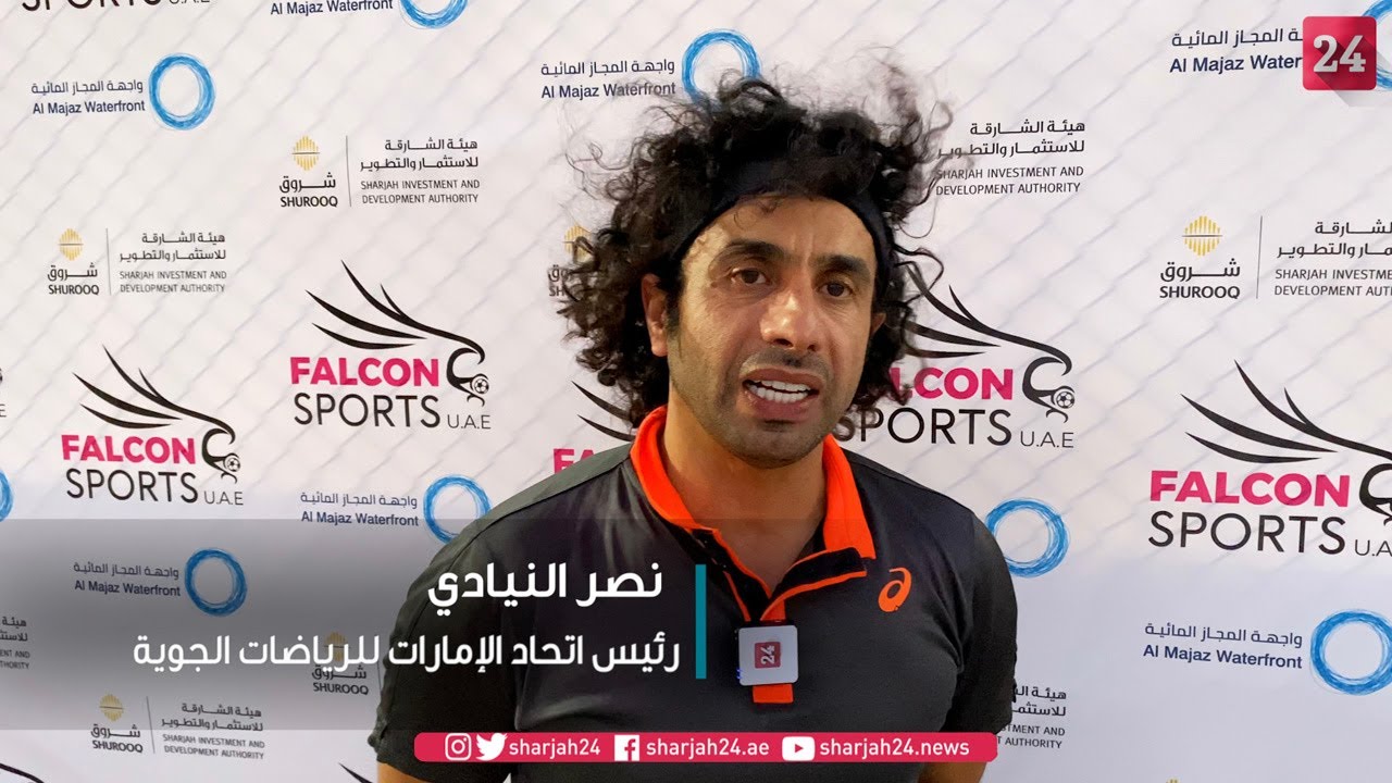 صورة بعنوان: Youtube Image