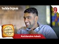 Episode 9 Ravichandran Ashwin Breakfast With Champions Season 6