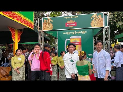 Floke Rose - G Fatt ; The Way I Feel