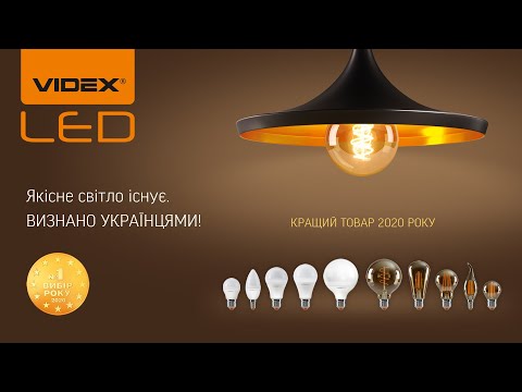 The Light LED светильник круглый 18W 6500K 1620Lm (круг) TL2023186 - фото 1 - id-p2132107512