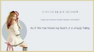 Rainy Day - Ailee - Eng | Rom | Han Lyrics Sub
