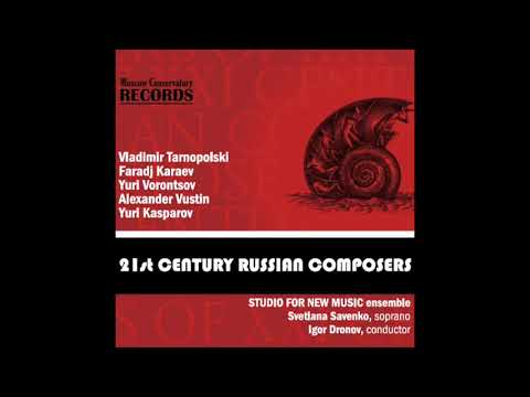 Юрий Воронцов. Buffatore для ансамбля (2011)/ Yuri Vorontsov. Buffatore for ensemble (2011)