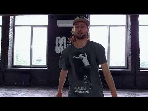 Danceshot.100 - Choreography vy Sasha Vakurov - Dance Centre Myway