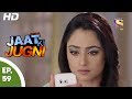 Jaat Ki Jugni जाट की जुगणी Ep 59 26th June 2017