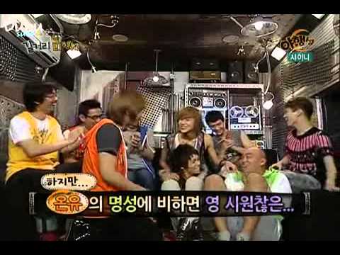 minho jjong onew spicy finger