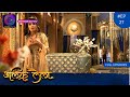 Alif Laila Full Episode 27 Dangal TV