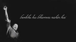 Nusrat Fateh Ali Khan Lyrics - Aarzoo-E-Mohabbat - YouTube
