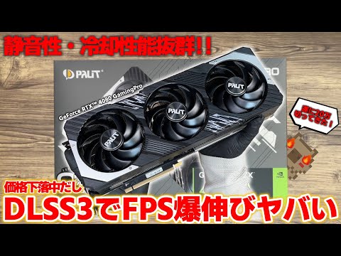 NVIDIA GeForce RTX 4080 搭載グラボ 新品¥247,196 中古¥127,876 NVIDIA GeForce RTX 4080 搭載グラボ 新品¥247,196 中古¥127,876