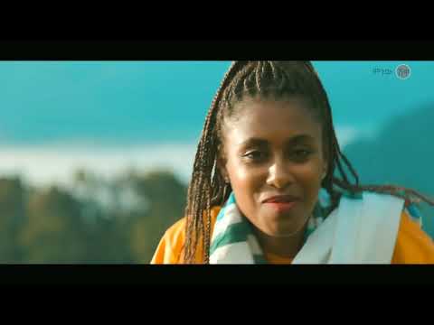 Bety G x Asrat Aluba new music 2020