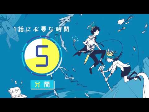 学研「5分後に意外な結末」シリーズ | Gakken
