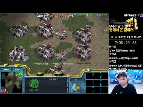 [12.8.22] SC:R 1v1 (FPVOD) Shuttle (P) vs sSak (T) Vermeer