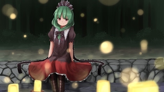 {687} Nightcore (The White Tie Affair) - Take It Home (with lyrics)