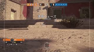 trYs様ヴィラクラン戦