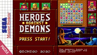 Heroes Against Demons (Sega Master System) Homebrew
