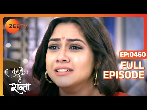 Five years later - Tujhse Hai Raabta - Full ep 460 - Zee TV