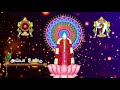 Ayya Vaikudar WhatsApp Status