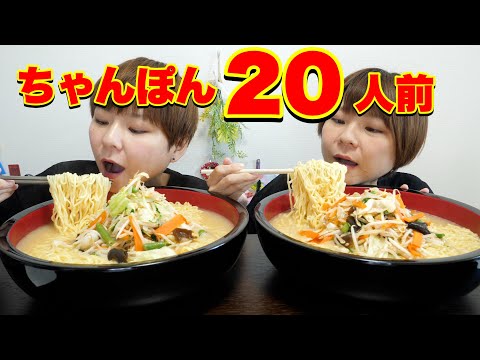 youtube-グルメ・大食い・料理記事2025/11/15 14:48:49
