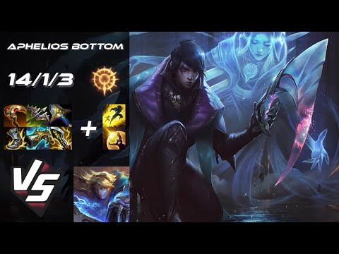 BOTTOM Aphelios vs Ezreal - EU Challenger Patch 14.20