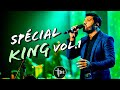 SPECIAL ''KING'' VOL.1