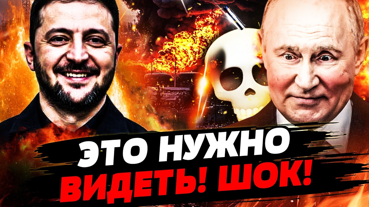 🔥6 МИНУТ НАЗАД! ВСУ ВЗЯЛИ КРЫМ В КОЛЬЦО! РЕКОРДНЫЙ ПРОРЫВ! НЕ ОСТАВИЛИ ШАНСОВ