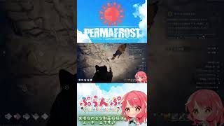 【Permafrost】#1 極寒の世界でサバイバル生活… #ゲーム実況#Permafrost