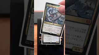 【MTG】カードを売りに行くぞい！