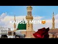Phoolon Ki Mehkar Mein Wo Beautiful Naat Whatsappstatus