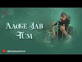 Aaoge Jab Tum O Sajna Live Sufi Concert The Jogi Experience