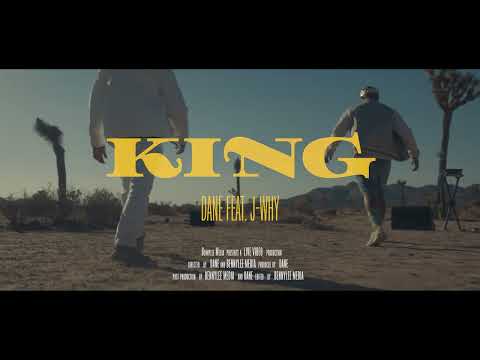 King (feat. J-Why) - Dane (Live Video)