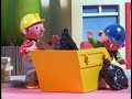 Bob The Builder Wendy S Big Night Out US