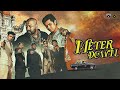 Meter Down 7BantaiZ Ft Kaam Bhaari Prod By AAKASH Official Music Video