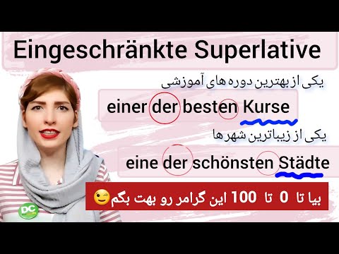 Deutsch lernen: Der eingeschränkte Superlativ auf allen Niveaus