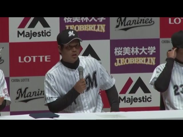 【マリーンズ新入団選手発表会】 ファンからの質問に新入団9選手が答える 2016/12/13