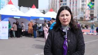 Дэлхийн эрүүл мэндийн өдөр-ийг тохиолдуулан