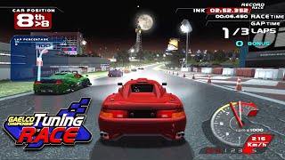 Gaelco Championship Tuning Race - Arcade Racing Game (2005)