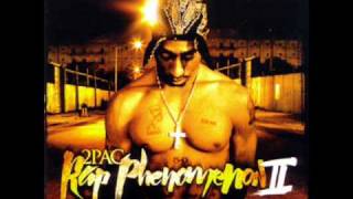 2pac - Lil Ghetto Boy