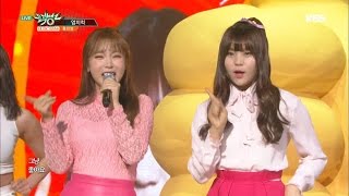 뮤직뱅크 - 홍진영 X 여자친구 엄지, 역대급 콜라보 무대! ‘엄지척’.20160422