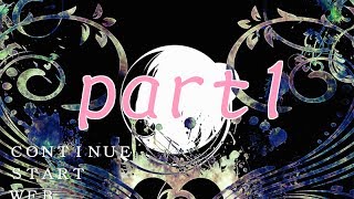 【キミはキメラＲ】自称魔道士の送る実況プレイpart1