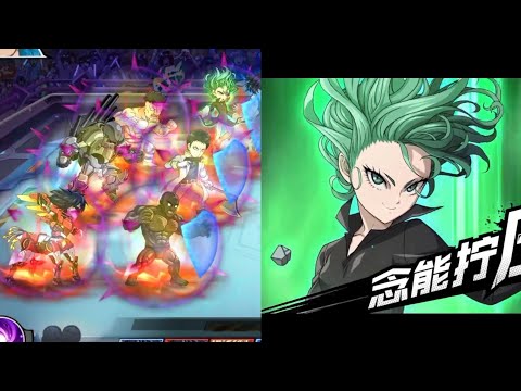 Ultra Ultimate Battle UR Terrible Tornado Tatsumaki OPM The Strongest