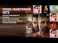 दिल छू लेने वाले गाने Vijay Prakash Songs Chand Ke Tukdey Reprise 