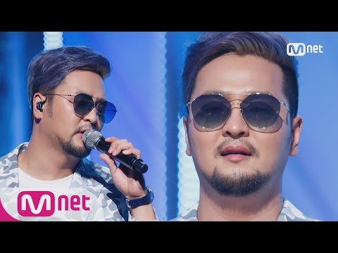 [Kim Tae Woo - Following] KPOP TV Show | M COUNTDOWN 170713 EP.532