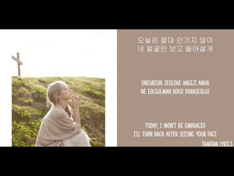 Farewell - Taeyeon Lyrics [Han,Rom,Eng]